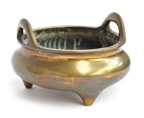 A large brass Chinese censer, seal marks to base, 23.5cm diameter, approx. 5kgProvenance: collected by the current vendor's g