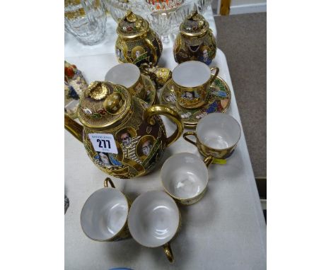 Oriental Satsuma tea service