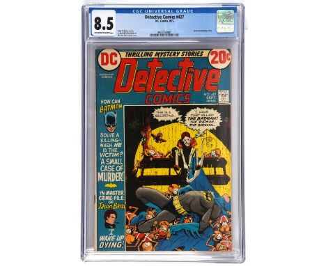 Detective Comics No. 427 CGC Grade 8.5 (DC Comics, September 1972).Creators: Story by Frank Robbins and Len Wein, Interior ar