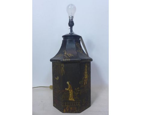 A Chinese style tin lamp, H.40cm 