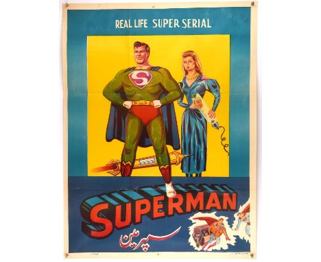 Superman (1940s?) (believed to be original), Pakistani Poster for the serial, folded, 29 ½ x 39 inches  Condition Report:  Go