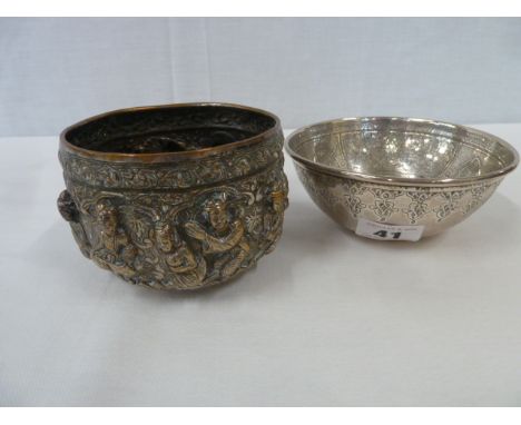 Islamic silver bowl and Indian silver plated bowl 