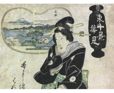 JAPANESE UKIYO-E WOODBLOCK PRINT BY TOYOKUNI II (TOYOSHIGE) MEIJI PERIOD depicting a bijin, signed, unframed34cm x 22.5cm