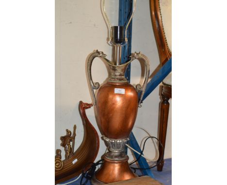 LARGE ANTIQUE STYLE TABLE LAMP      