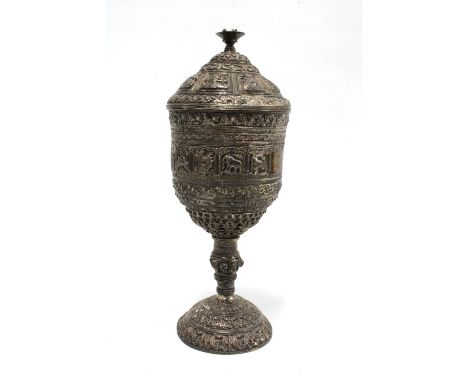 White metal Zodiac chalice cup, inscribed 'Presented by the ladies of Moulmein to the Garrison Races 1844, won by Lt Campbell