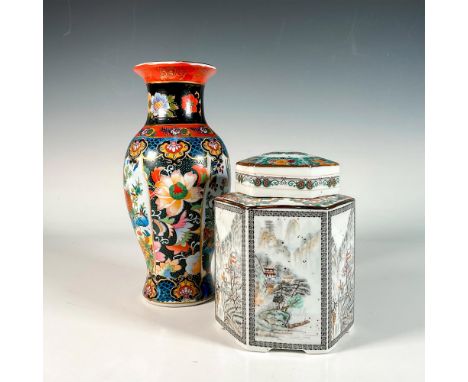 Beautiful lidded jar depicting Winter scenes in Japan with a border surrounding each illustration and lid and neck features a