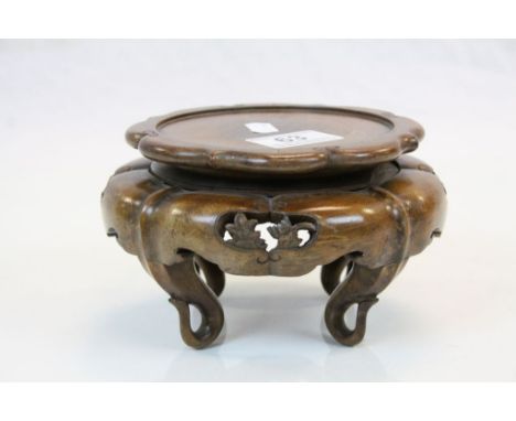 Vintage oriental Hardwood stand with carved Floral detailing &amp; of Organic form, top approx 11cm diameter for vase base si