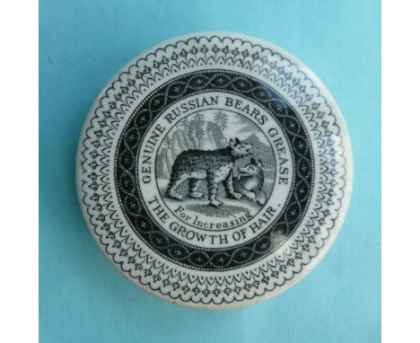 Genuine Russian Bears Grease, 73mm, a good example # prattware, potlid(s), pot lid(s), bears grease
