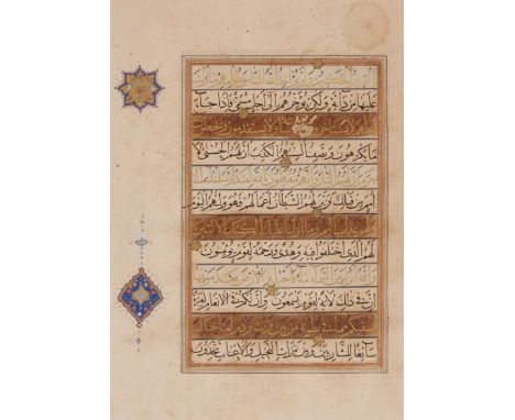 A Quran folio in Muhaqqaq, Shiraz, Iran, circa 1525-1550, Arabic manuscript on paper, a single folio from a Qur'an with 12 ll