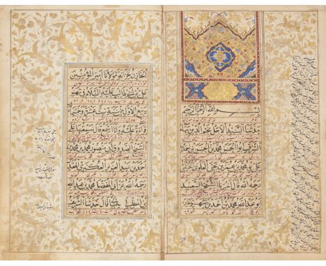 A collection of Hadiths and prayers, Persia, dated 13 Safar 1113 AH (8 July 1701AD), 224ff., Arabic manuscript on paper with 