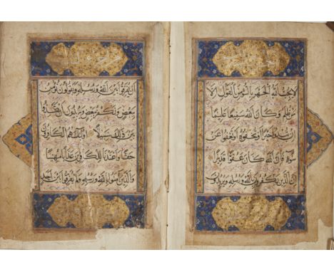 Juz 6 of a Qur'an, probably Eastern Persia, 15th-16th century, Surah an-Nisā’ (4), v.148 to surah al-Mā’idah (5), v.82, Arabi