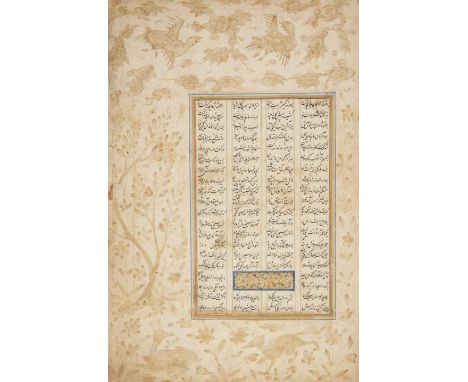 To be Sold without ReserveA Safavid illuminated folio from a Shahnameh, circa 1600, Persian manuscript on paper, opaque pigme