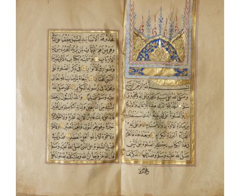 A Provincial Ottoman Dalail-Khayrat, a collection of prayers, including the 99 Names of Allah and the titles of the Prophet, 