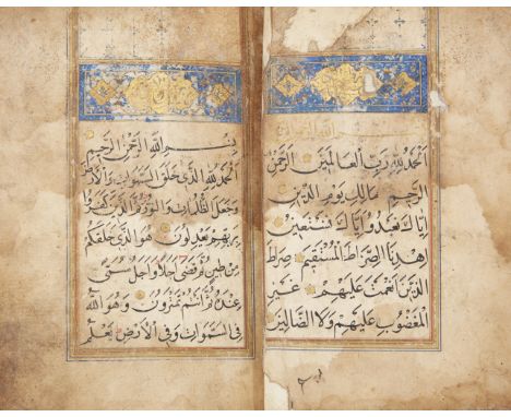 A Timurid prayerbook, Iran, 15th century, 30ff., Arabic manuscript on paper, with 9ll. of black Muhaqqaq script, gold rosette