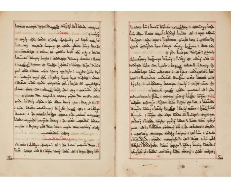 A Syriac compilation of Old and New Testament stories, possibly East Africa, first quarter of the 20th century, Syriac manusc