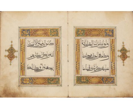 Juz 8 of a Chinese Qur'an, 43ff., Arabic manuscript, with 5ll. of bold black Rayani script within double black rule border, h