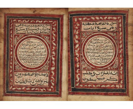 A rare example of an Ethiopian Qur’an, Harar, Ethiopia, 18th-century, Arabic manuscript on paper, 189ff., first volume from a