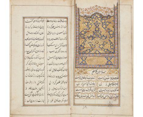 A Qajar illustrated copy of Nizami's Iskandarnameh from the Khamseh, Persia, 19th century, Persian manuscript on paper, 230ff