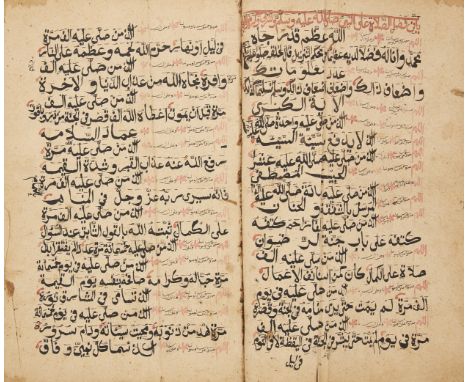 A compilation of prayers to the Prophet, undated and unsigned, likely copied in the Horn of Africa, 19th century, Arabic manu