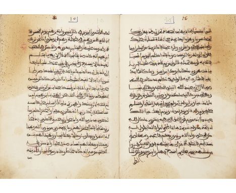 A Qur'an section, North Africa, text from Juz 15 to the end and text from Surat Yasin to the end, dated 1317AH/1899AD, the se