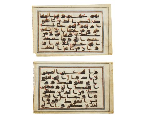 Two small double-sided Kufic folios, Near East or Andalusia, 12th century, Arabic manuscript on vellum, with 8ll of sepia mah