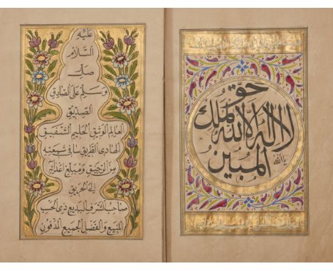 An Ottoman copy of the Enam-i serif, signed by Muhammad Sharif and dated 16 Dhu al-Qi'dah 1287 AH/7 February 1871AD, Arabic m