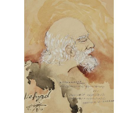 Hossein Behzad (Iranian, 1894-1964), A portrait of Khayyam, opaque pigments on paper, 1961, signed and dated in Farsi (lower 