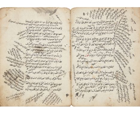 An Ottoman grammatical miscellany, Near East,  dated (2) Sha’ban 1053AH (16 October 1643AD), Arabic manuscript on paper, with