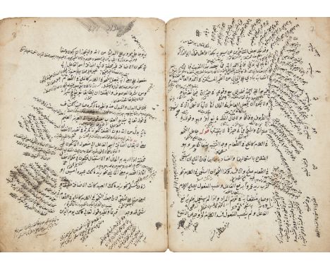 An Ottoman grammatical miscellany, Near East,  dated (2) Sha’ban 1053AH (16 October 1643AD), Arabic manuscript on paper, with