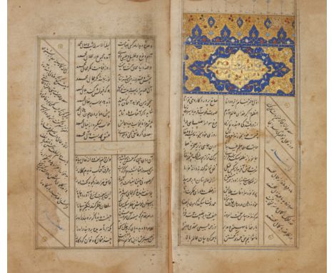 Shaykh Muslih Al-Din Sa'di (d. 1292AD): Kulliyat, Persia, first quarter of the 16th century, Persian manuscript on paper, 359