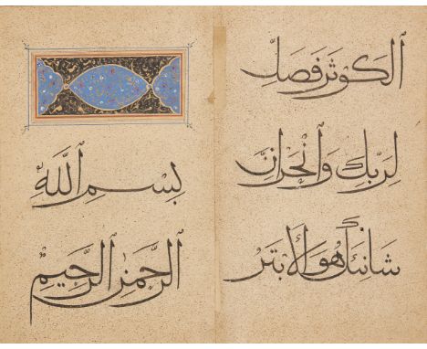 An Ottoman selection from the final juz' of the Qur'an, including al-Fil and Quraysh, Turkey, Arabic manuscript on speckled p