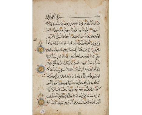 A section from a large Ilkhanid qur'an, Iran, 14th century,  Qur’an L (sura qaf), v.1 to Qur’an LIII (sura al-najm), v.31, Ar