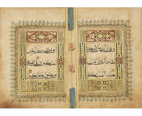 Juz 19 of a fine Qur'an, China, 18th century, Arabic manuscript on paper, 59ff., with 5ll. of black Rayani script per page wi