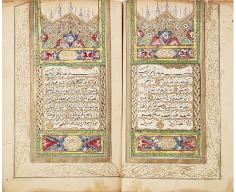 An Ottoman qur'an,  copied by Sayyid Tahir, student of Dormish al-Najati, dated 1278 AH (1861-62AD), Turkey, Arabic manuscrip