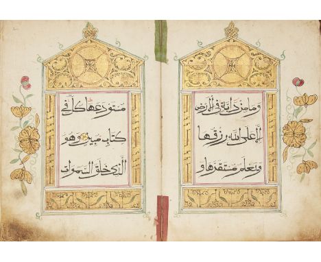 Juz 12 of a Qur'an, China, 18th century, Arabic manuscript on paper, 56ff., with 5ll. of black Rayani script per page within 