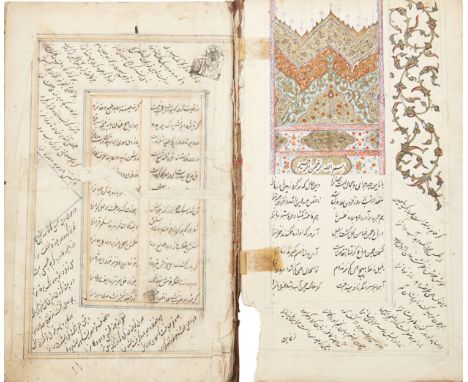 A Qajar illustrated copy of the Divan of the Seljuq court poet Awhad al-Din Anvari (d.1189-90), Persia, 19th century, Persian