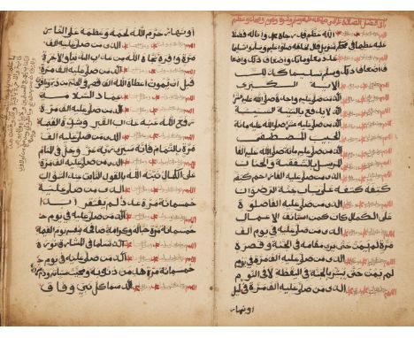 A compilation of prayers to the Prophet, undated and unsigned, likely copied in the Horn of Africa, 19th century, Arabic manu