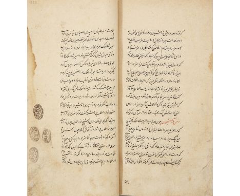 A translation of an unidentified Arabic work  by the eminent scholar and bibliophile Razi al-Din ibn Tawus (1193-1266), signe