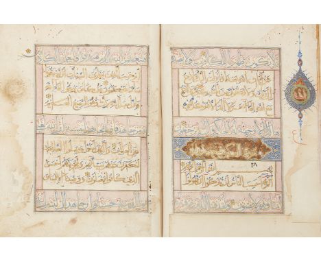 A Sultanate Qur'an juz, India, 15th or early 16th century, Arabic manuscript on paper, 20ff. plus two fly-leaves, each folio 