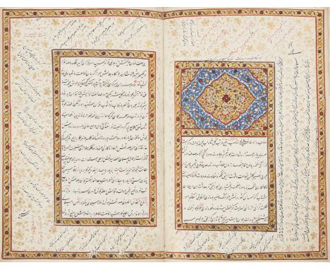 A compilation manuscript all in the same hand, Kashmir, India, 19th century, Arabic and Persian manuscript on paper, comprisi