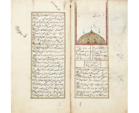 A Ottoman copy of the Divan e Hamse of the poet Nevizade Atai (1583-1635), Ottoman Turkey, 18th century, 237ff., Ottoman Turk