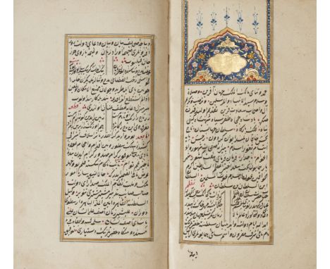 Three biographical works, Ottoman Turkey, mid-18th century, including a work on the rulers and heads of state of the Ottoman 