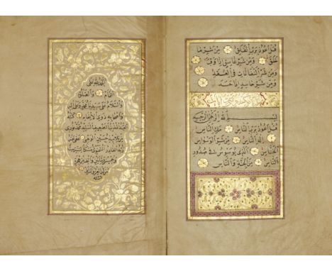 An Ottoman Qur’an section commencing with the Sura al-Nisa, Arabic manuscript on paper copied by Muhammad Nuri, a pupil of Ha
