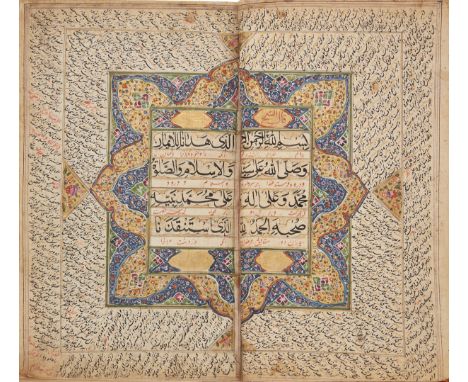 An Indian copy of the Dala’il al-Khayrat of Muhammad ibn Suleiman al-Jazuli, Kashmir, North India, 18th century, Arabic manus