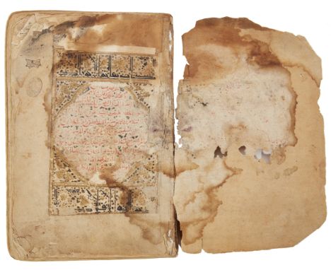 A Mamluk astronomical treatise, apparently based on The Book of Fixed Stars, compiled by Ahmed ibn Eldegüz ibn ‘Abd Allah, da