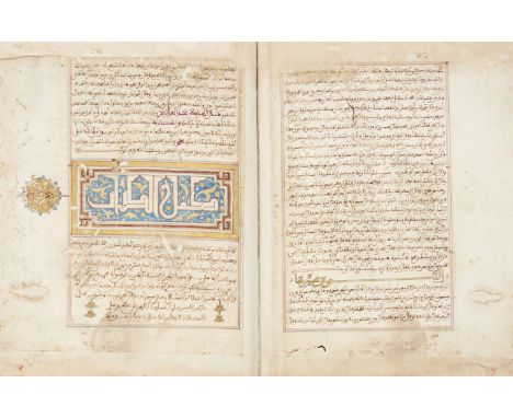 Kitab al-targhib wa-l-tarhib of Zaki al-Din ‘Abd al-Azim al-Mundhiri, hadith compilation, third part only, dated 19 Jumada II