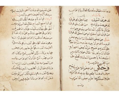 Majmua latifa, a compilation of devotional works, including the names of God, and poetry, copied by Musa b. Girgis, known as 