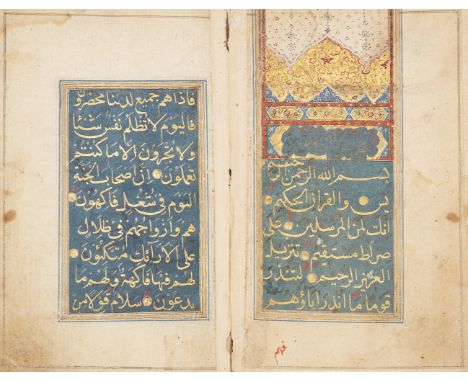 A compilation of Qur'an verses, India, 19th century, Arabic manuscript on paper, 32ff., with 9ll. of gold and silver naskh on