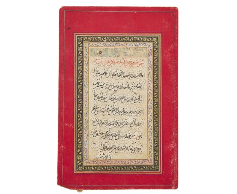 A Group of Important Works - To be sold Without ReserveA calligraphic panel, Iran, 19th century, ink on paper, with 9ll. of b