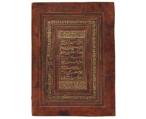 A Group of Important Works - To be sold Without ReserveA gilded leather book cover, India, spuriously dated 1212 AH/1798AD, d